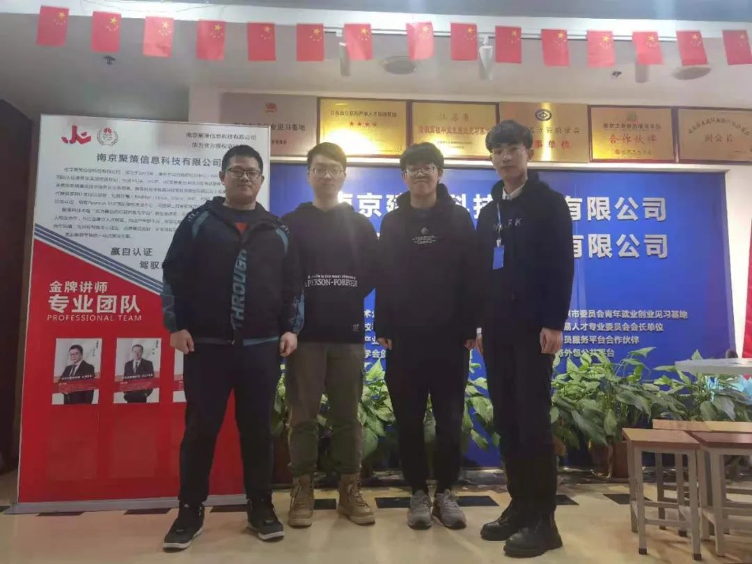 【近期結(jié)班留影】春暖花開(kāi)季，學(xué)習(xí)正當(dāng)時(shí)