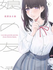 一起去露营吧第六季 综艺在线观看